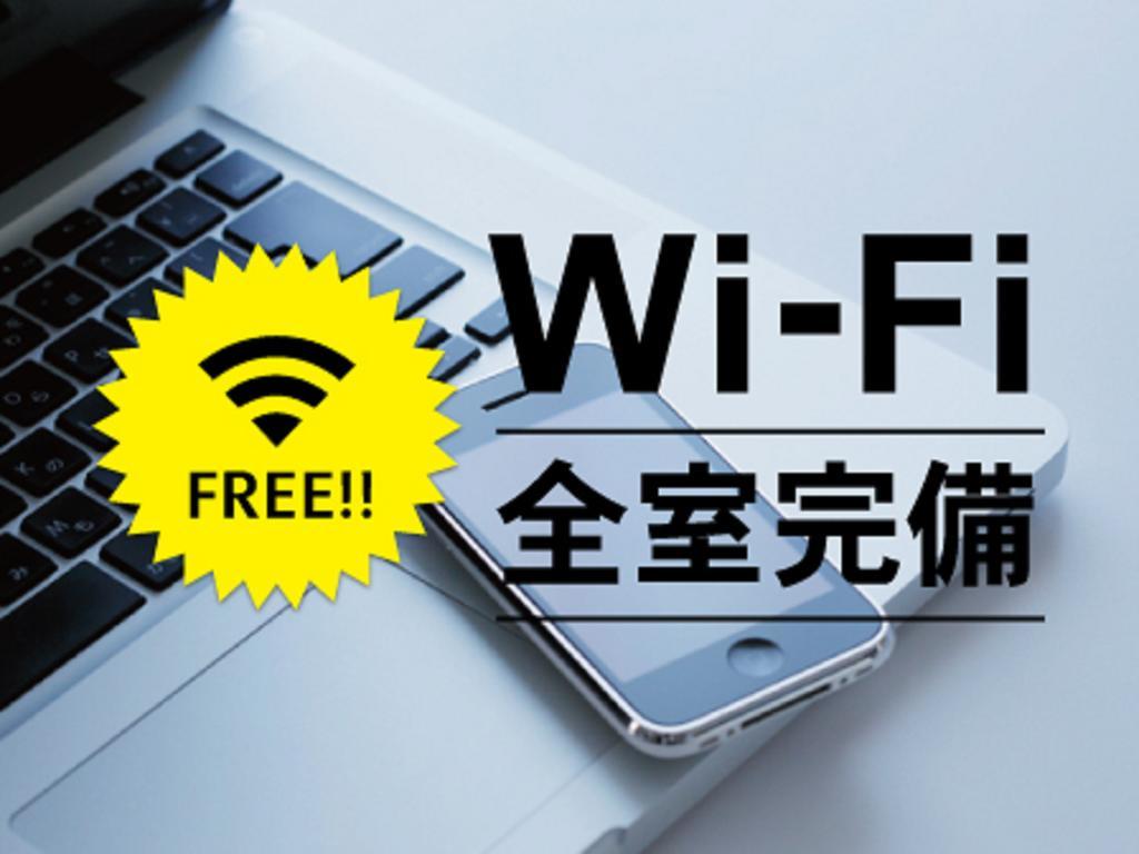 Hotel Route-Inn Matsusaka Ekihigashi Ngoại thất bức ảnh